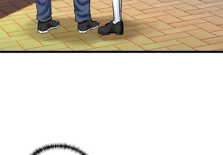 Cheerleader - Chapter 35 Page 4