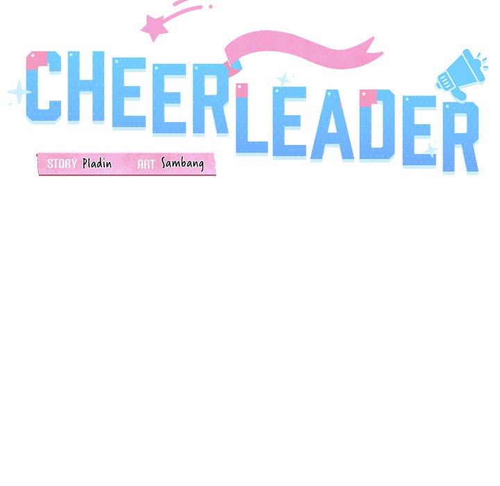 Cheerleader - Chapter 35 Page 41