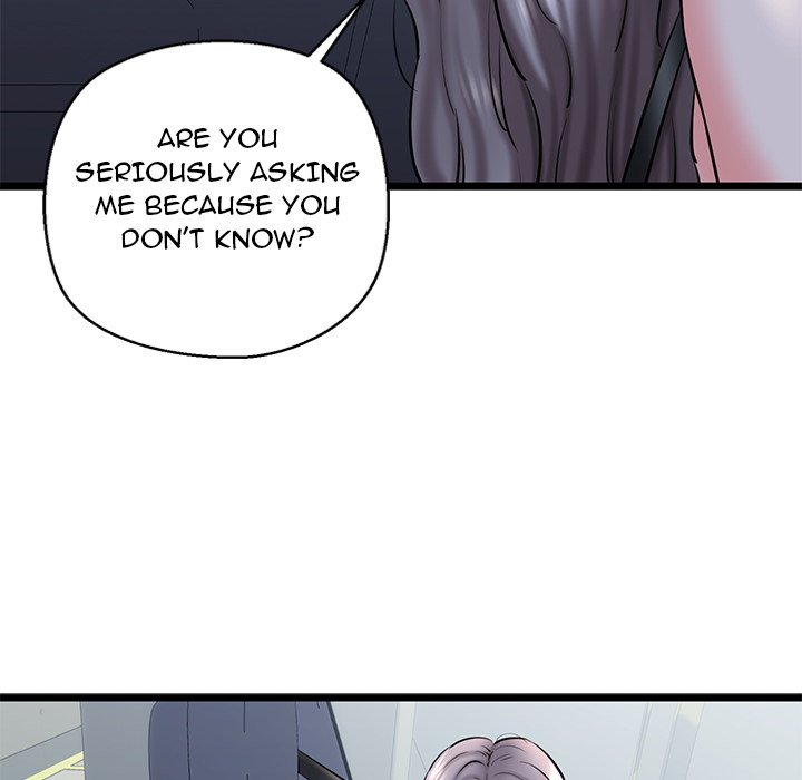 Cheerleader - Chapter 36 Page 10