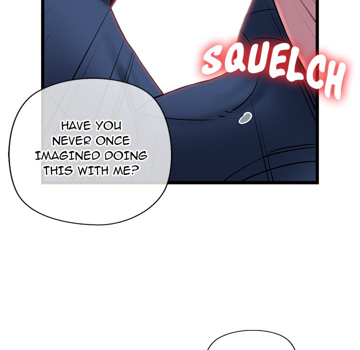 Cheerleader - Chapter 37 Page 24