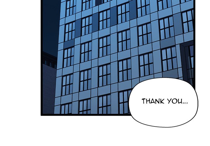 Cheerleader - Chapter 37 Page 4