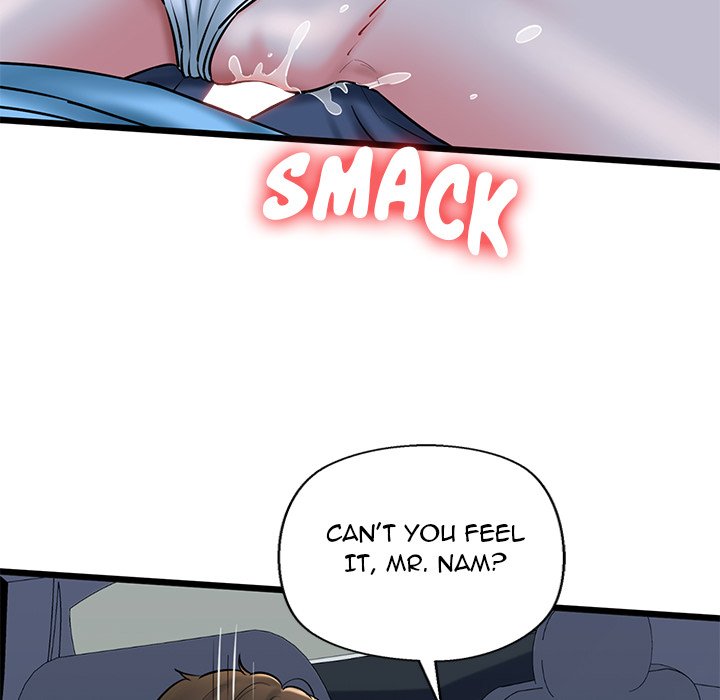 Cheerleader - Chapter 37 Page 43