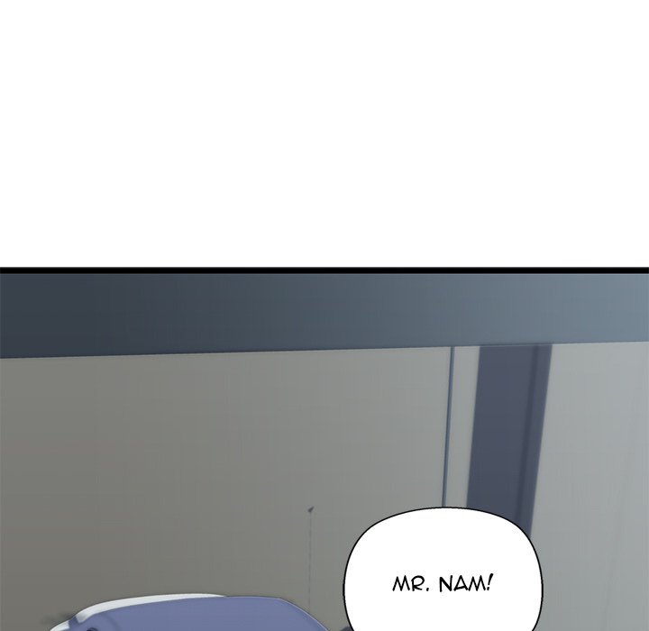 Cheerleader - Chapter 37 Page 5