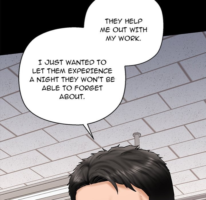 Cheerleader - Chapter 40 Page 100