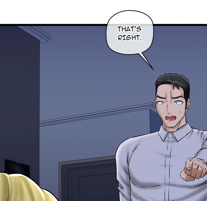 Cheerleader - Chapter 40 Page 163