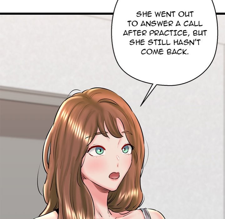 Cheerleader - Chapter 40 Page 34