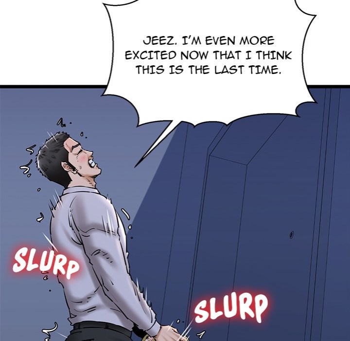 Cheerleader - Chapter 40 Page 6