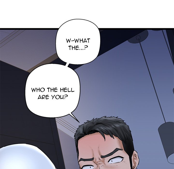 Cheerleader - Chapter 41 Page 14