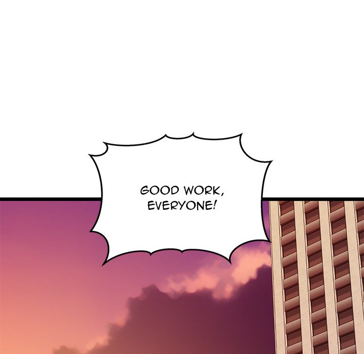 Cheerleader - Chapter 41 Page 174