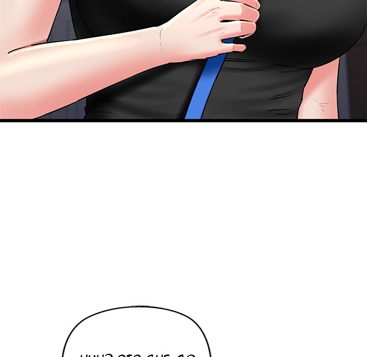 Cheerleader - Chapter 41 Page 191