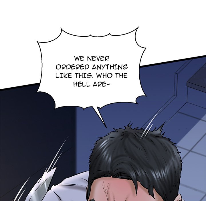 Cheerleader - Chapter 41 Page 23