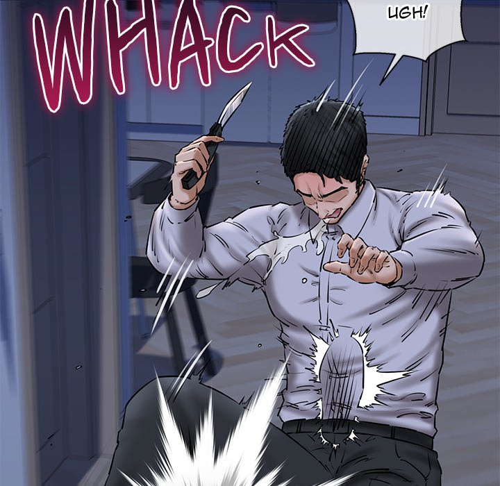 Cheerleader - Chapter 41 Page 26