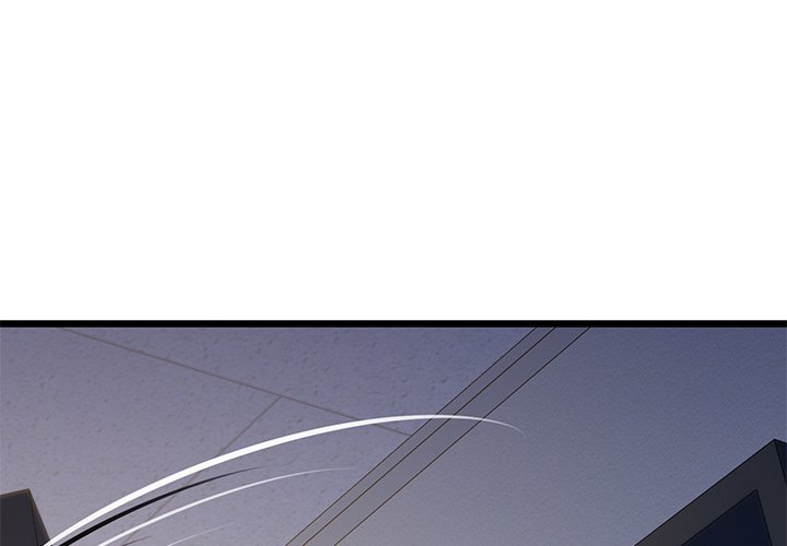 Cheerleader - Chapter 41 Page 3