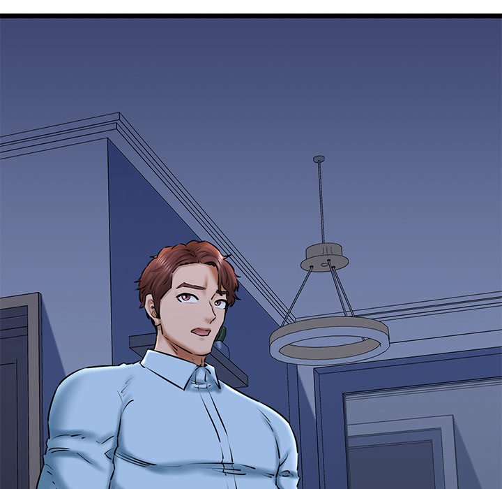 Cheerleader - Chapter 41 Page 42