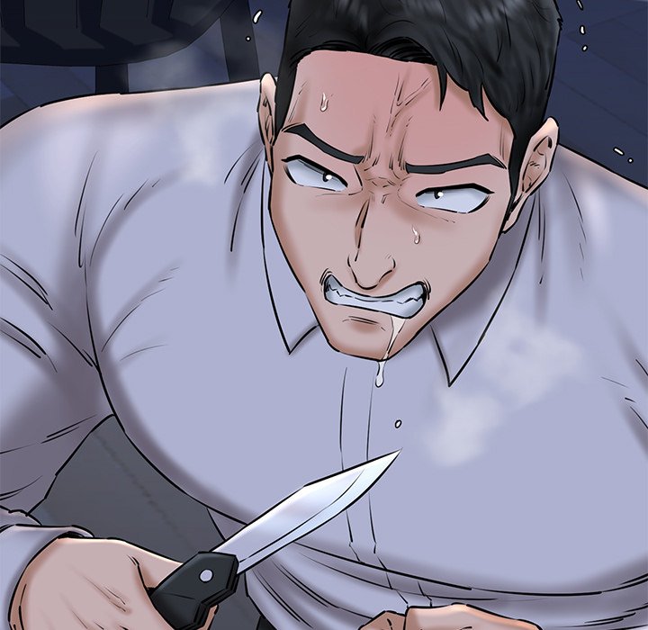 Cheerleader - Chapter 41 Page 51