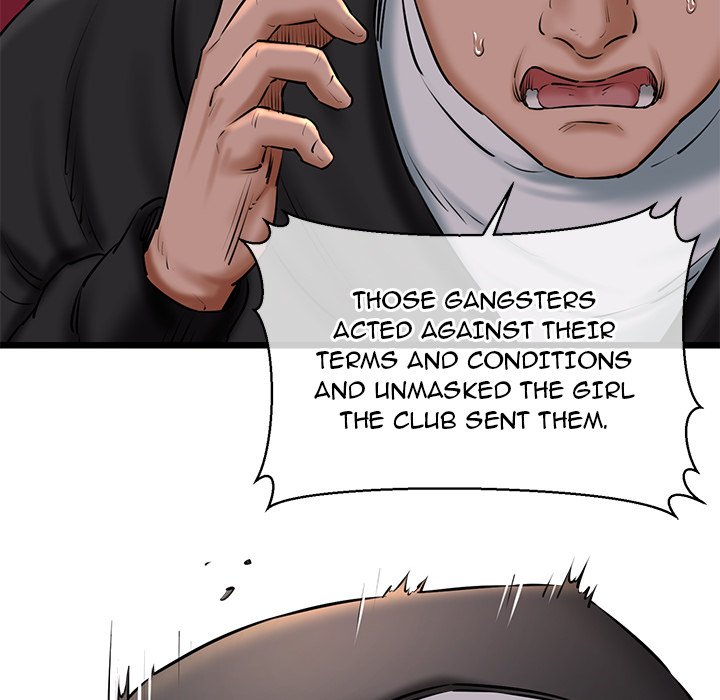 Cheerleader - Chapter 41 Page 78