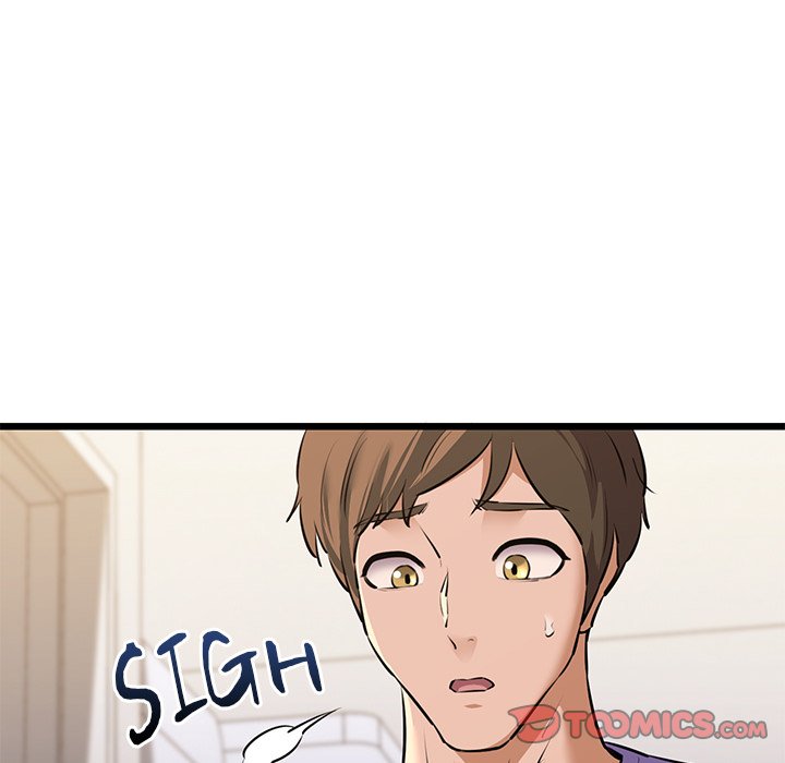 Cheerleader - Chapter 43 Page 102