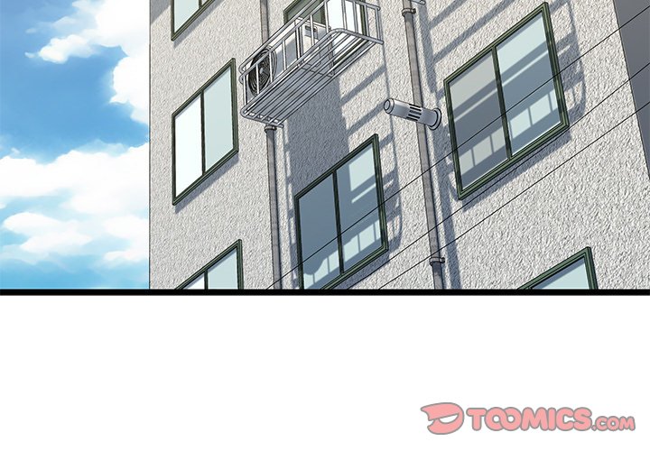 Cheerleader - Chapter 43 Page 3