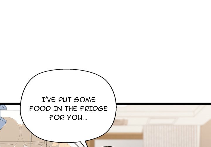 Cheerleader - Chapter 43 Page 4