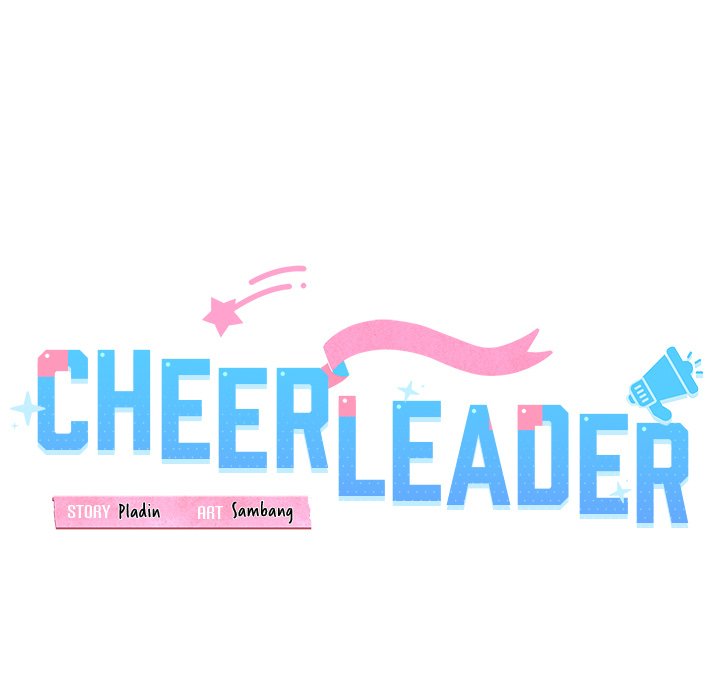 Cheerleader - Chapter 43 Page 45
