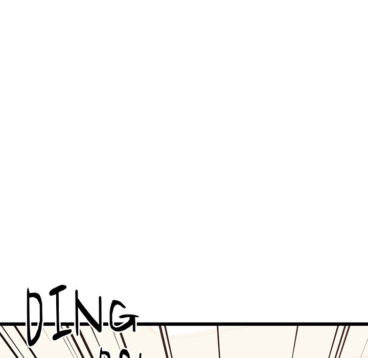 Cheerleader - Chapter 43 Page 77