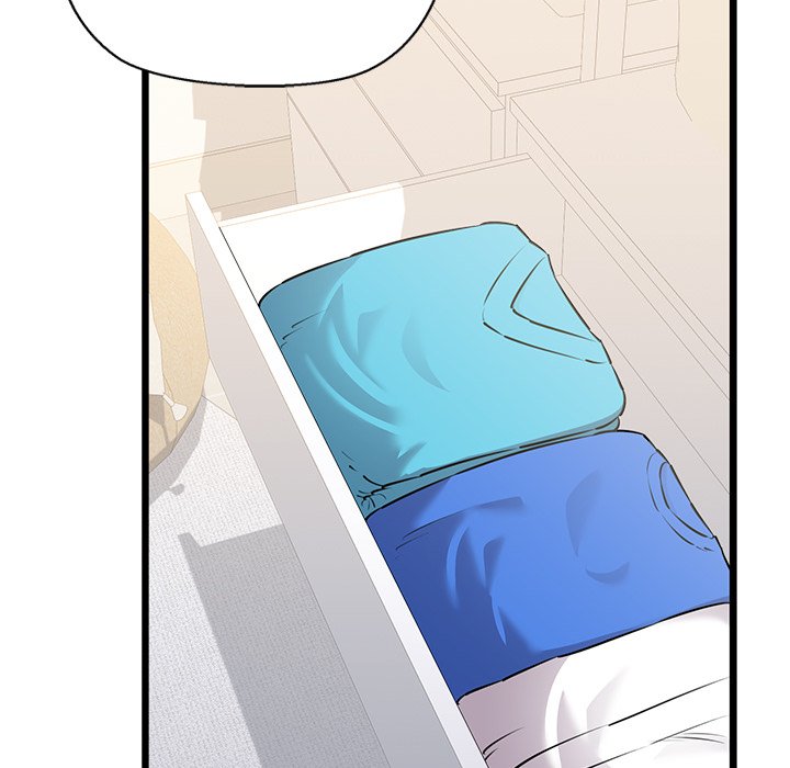 Cheerleader - Chapter 43 Page 8