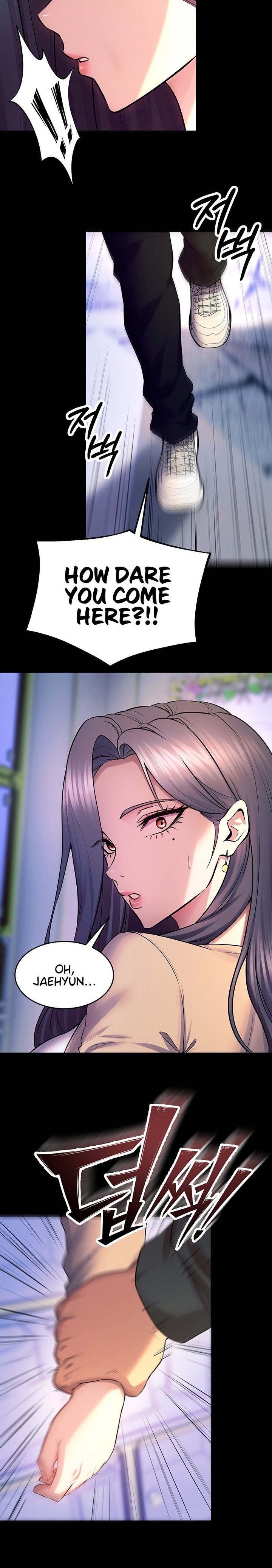 Prison Revenge - Chapter 31 Page 12