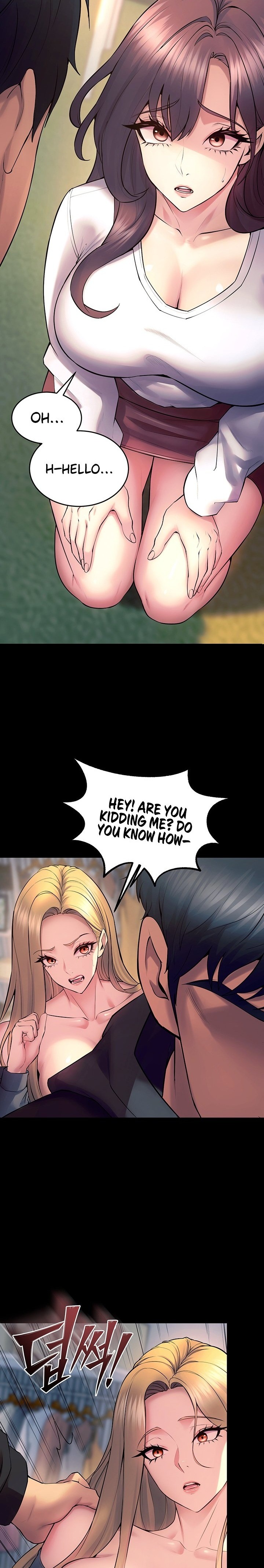 Prison Revenge - Chapter 31 Page 24