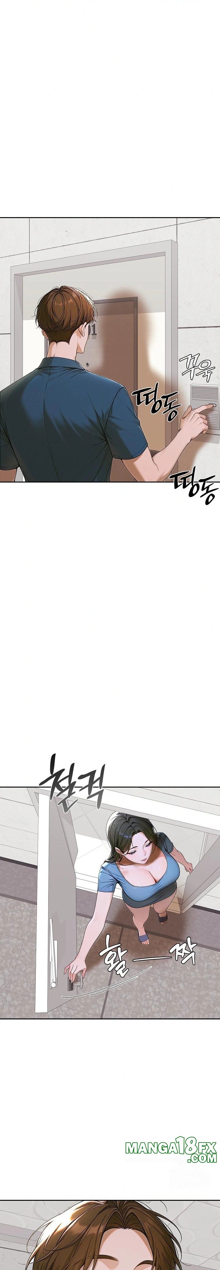 Desire Village Raw - Chapter 12 Page 17