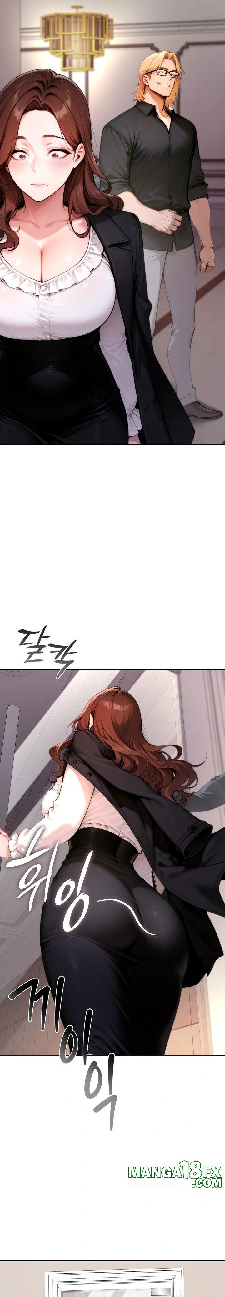 Desire Village Raw - Chapter 19 Page 33