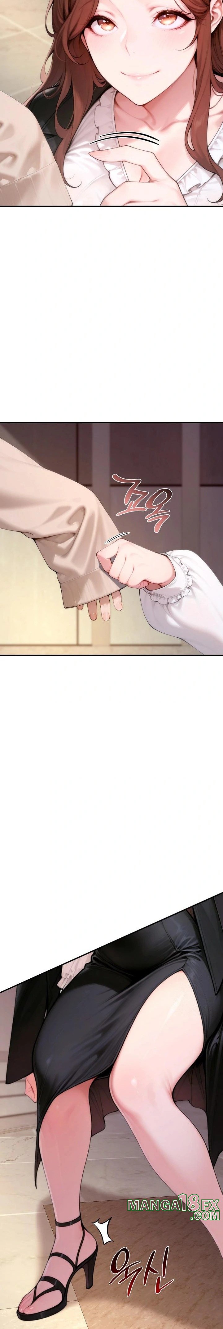 Desire Village Raw - Chapter 20 Page 6