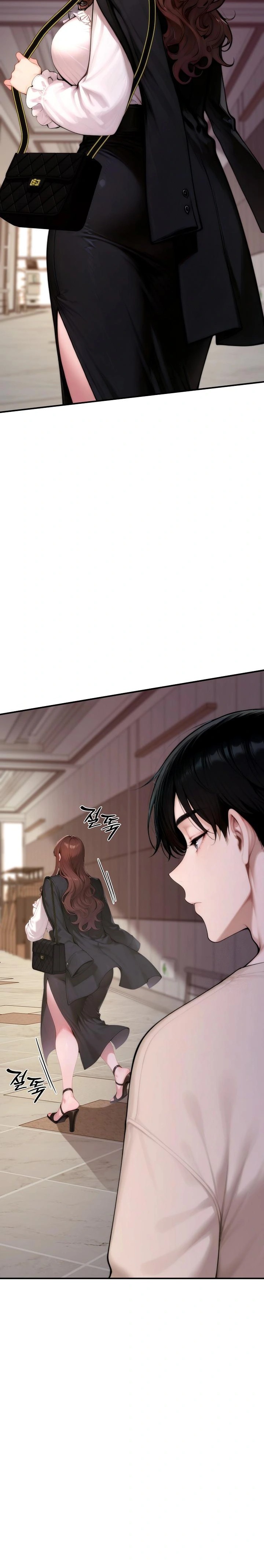 Desire Village Raw - Chapter 20 Page 9