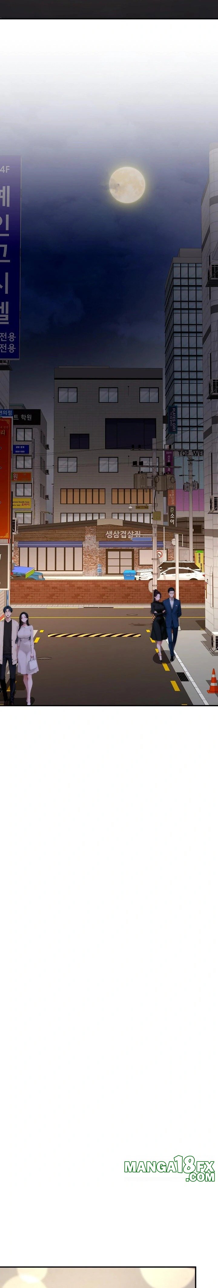 Desire Village Raw - Chapter 21 Page 23