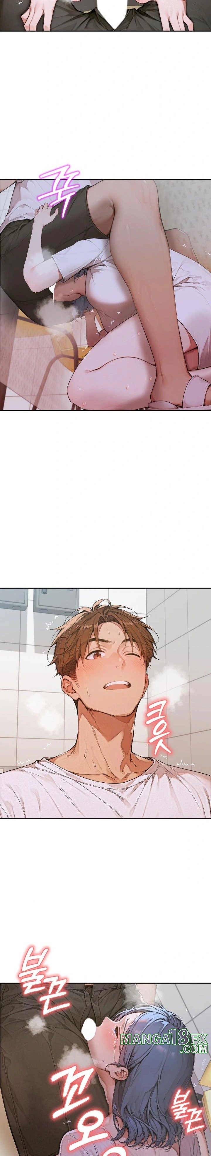 Desire Village Raw - Chapter 6 Page 25