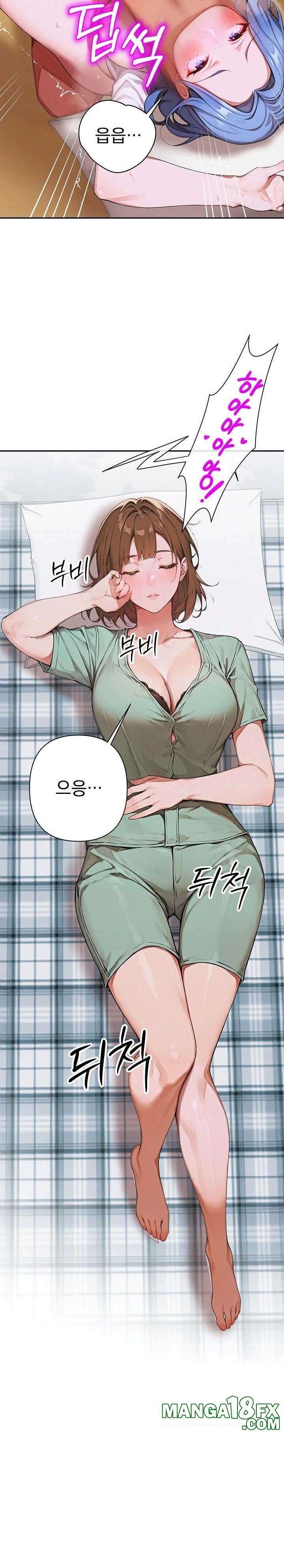 Desire Village Raw - Chapter 9 Page 8