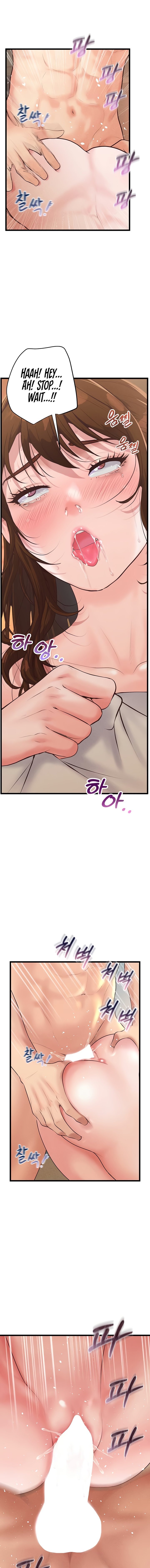 Workplace Relationship Management - Chapter 10 Page 17