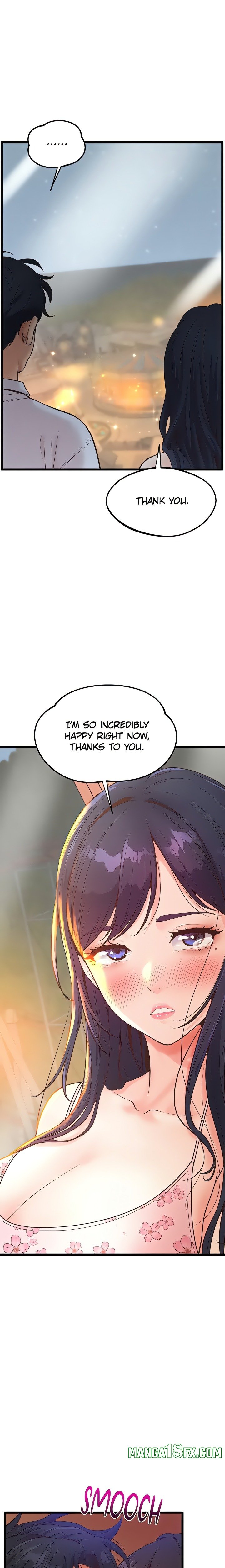 Workplace Relationship Management - Chapter 16 Page 1