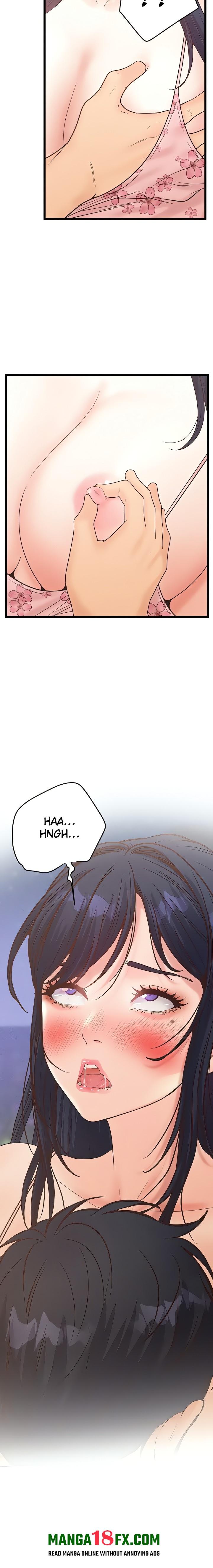 Workplace Relationship Management - Chapter 16 Page 4