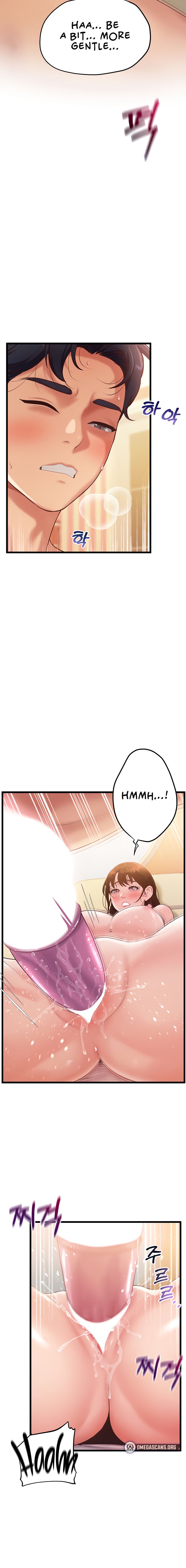 Workplace Relationship Management - Chapter 3 Page 6