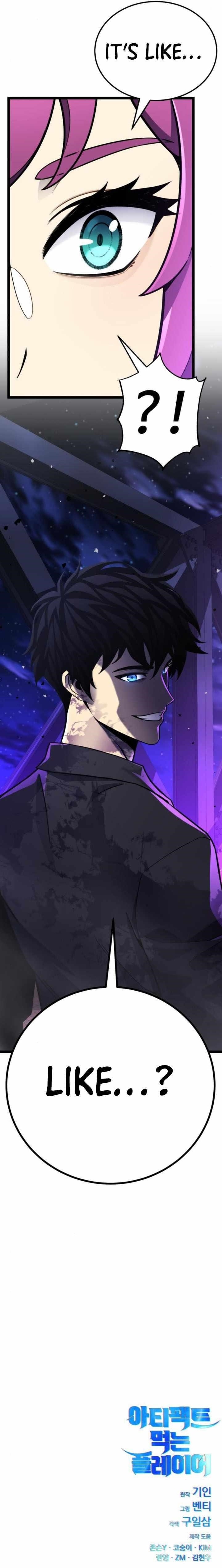 Artifact-Devouring Player - Chapter 10 Page 21