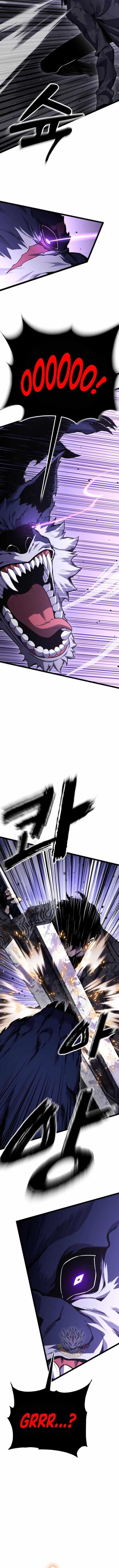 Artifact-Devouring Player - Chapter 10 Page 7