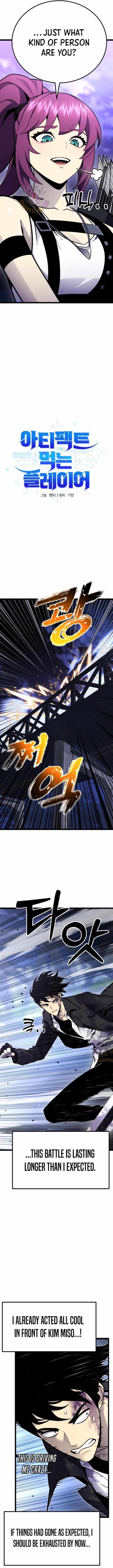 Artifact-Devouring Player - Chapter 10 Page 9