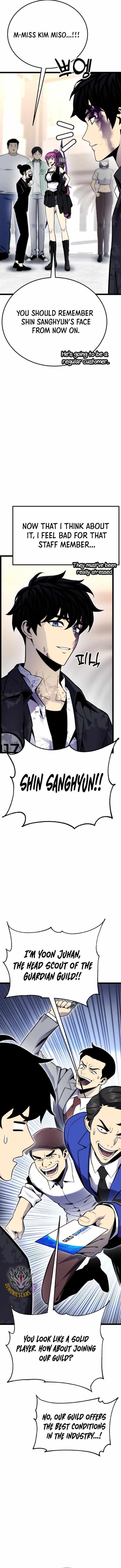 Artifact-Devouring Player - Chapter 11 Page 14