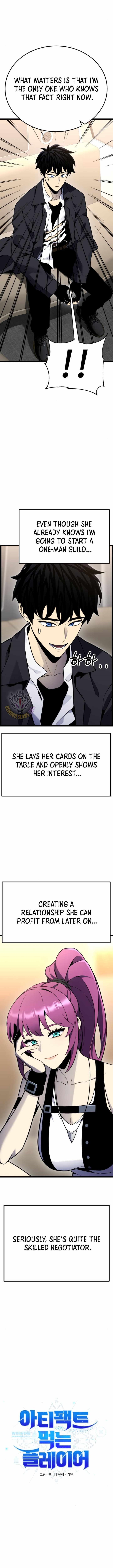 Artifact-Devouring Player - Chapter 12 Page 4