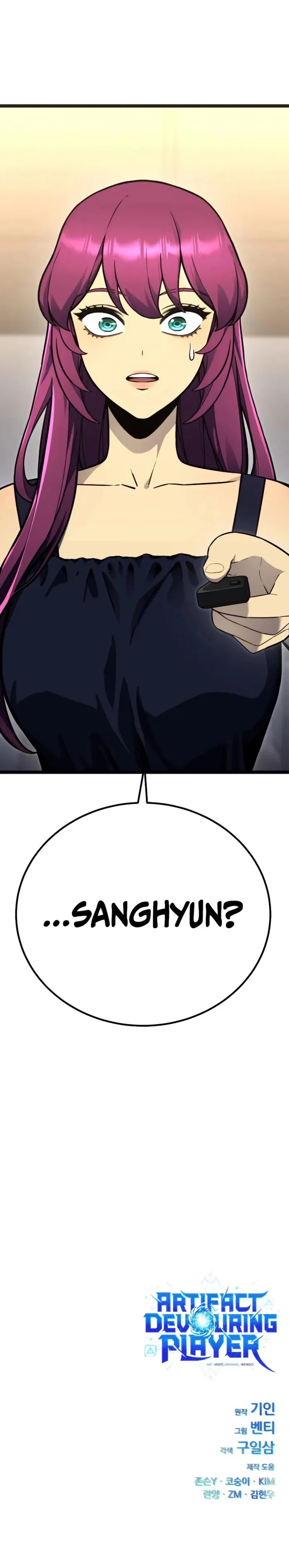 Artifact-Devouring Player - Chapter 14 Page 12