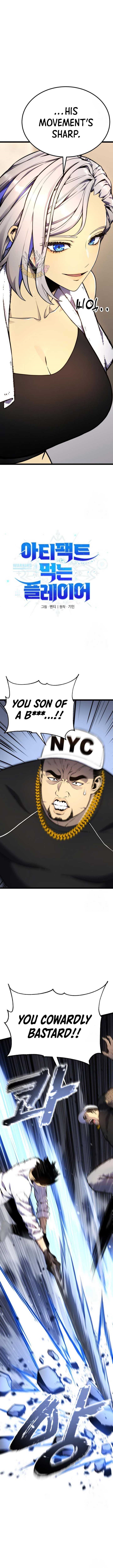 Artifact-Devouring Player - Chapter 15 Page 3