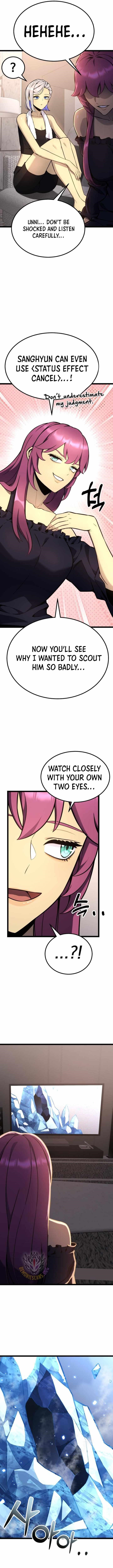 Artifact-Devouring Player - Chapter 16 Page 2