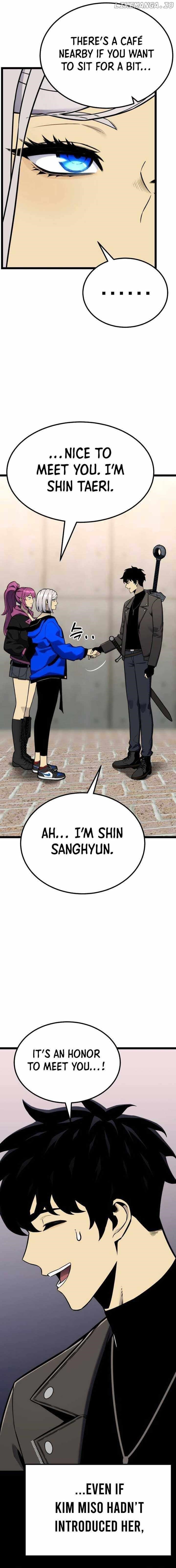 Artifact-Devouring Player - Chapter 18 Page 2