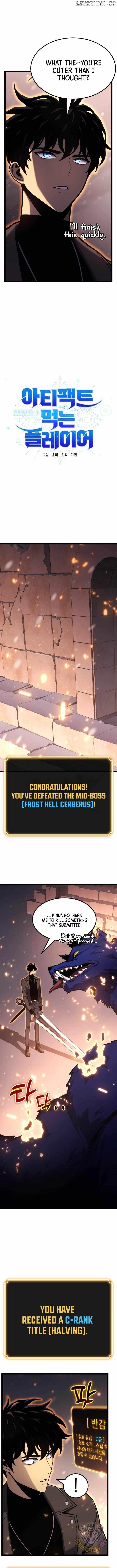 Artifact-Devouring Player - Chapter 21 Page 6