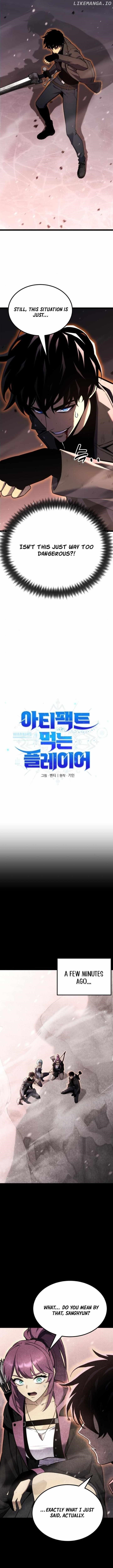 Artifact-Devouring Player - Chapter 22 Page 2